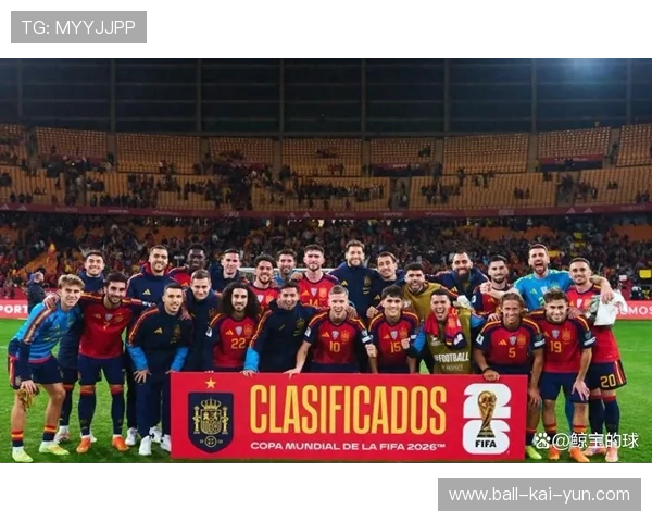 西班牙小组头名晋级八强，西班牙小组分
